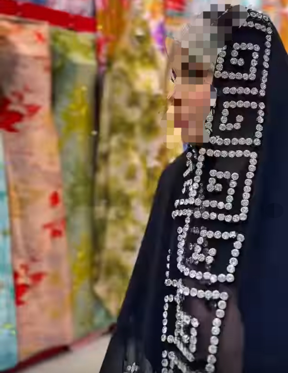 چادر