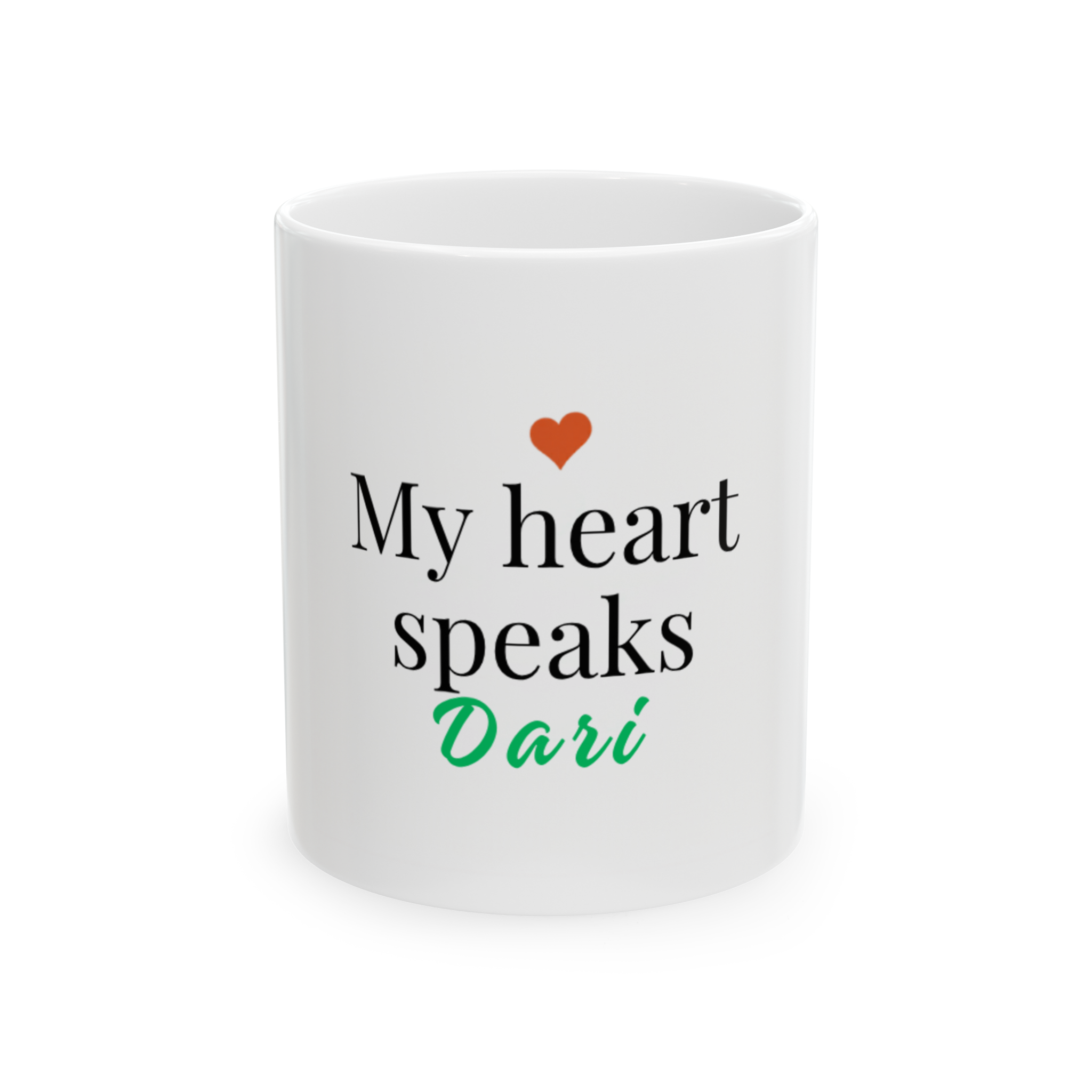 My Heart Speaks Dari – Minimalist Ceramic Mug | Cozy Coffee Cup Gift