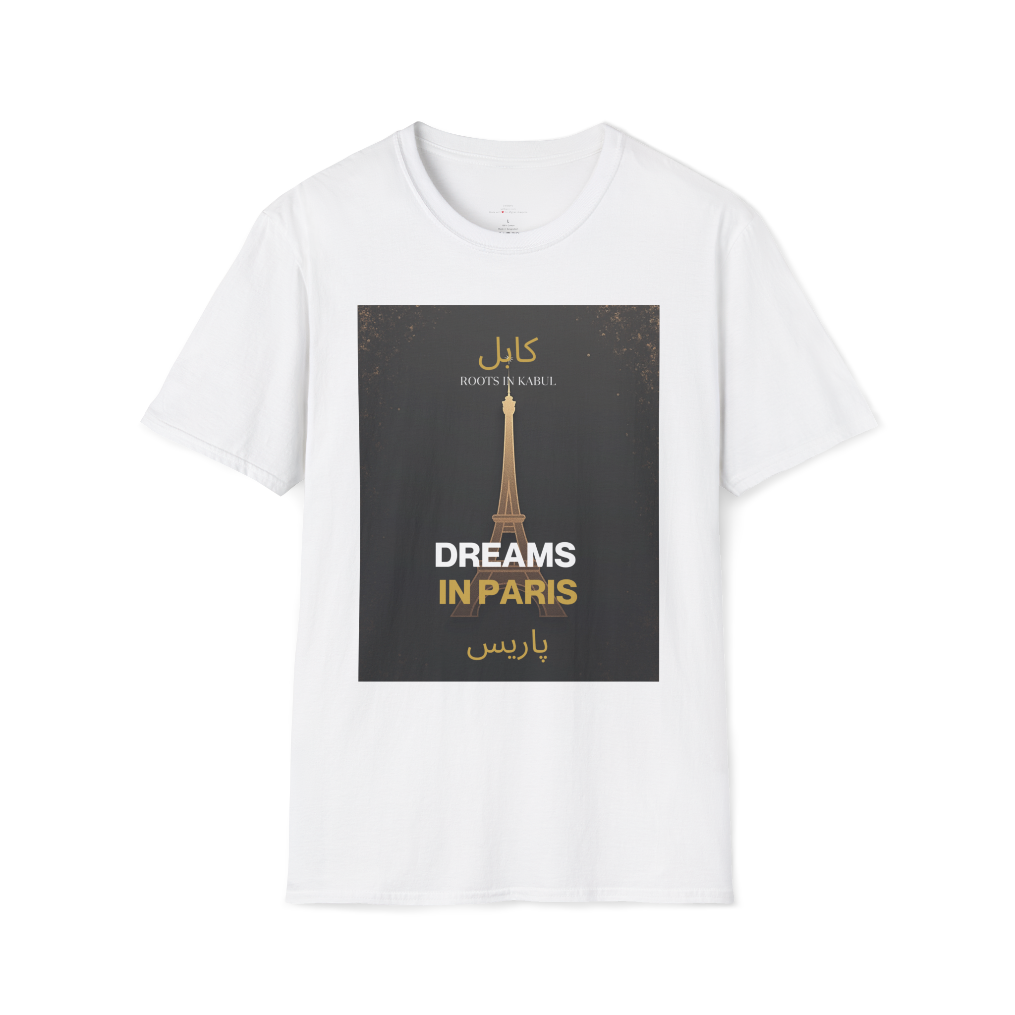 تیشرت "ریشه در کابل، رویا در پاریس" — Afghan Diaspora Collection