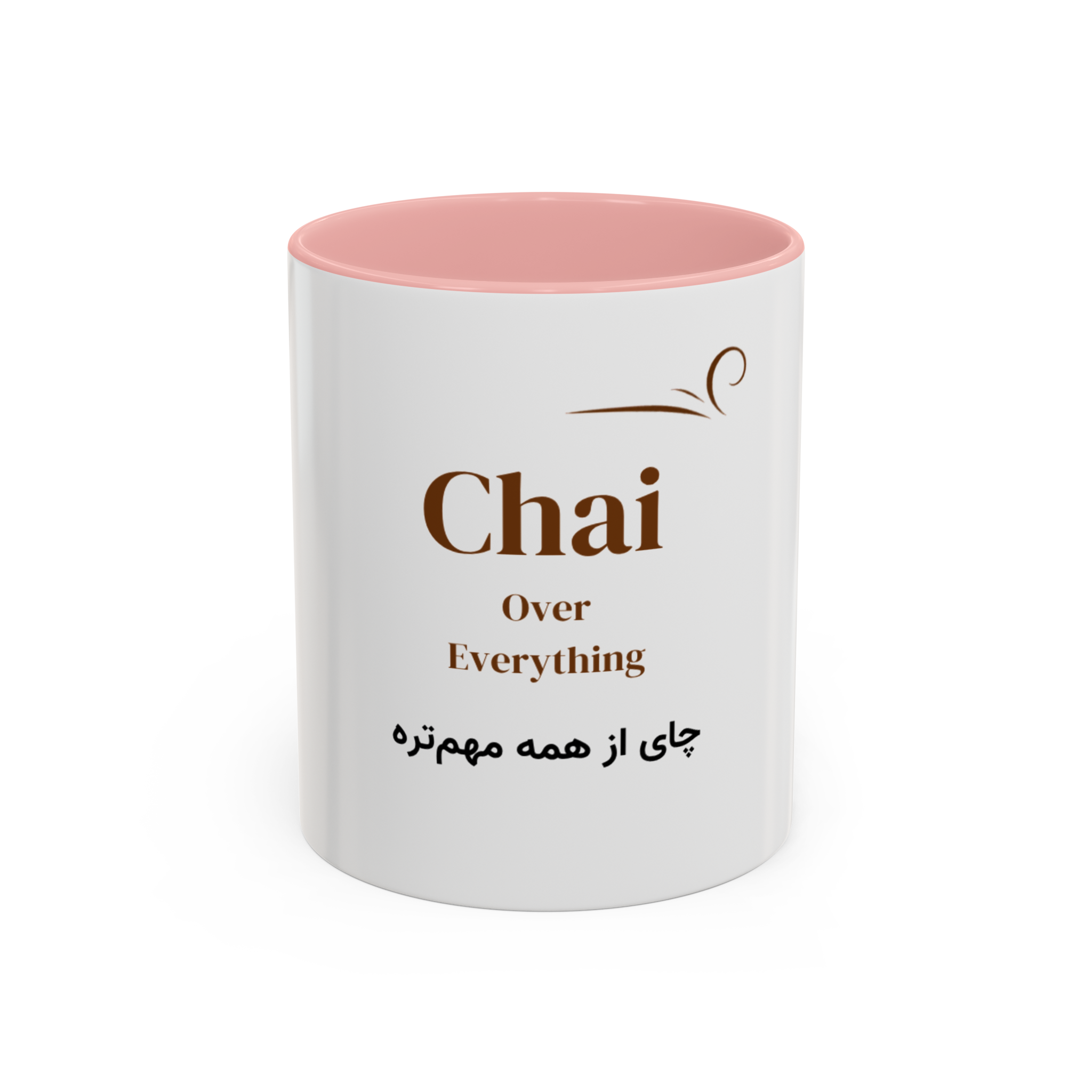 🧋 Chai Over Everything Mug — For True Tea Lovers