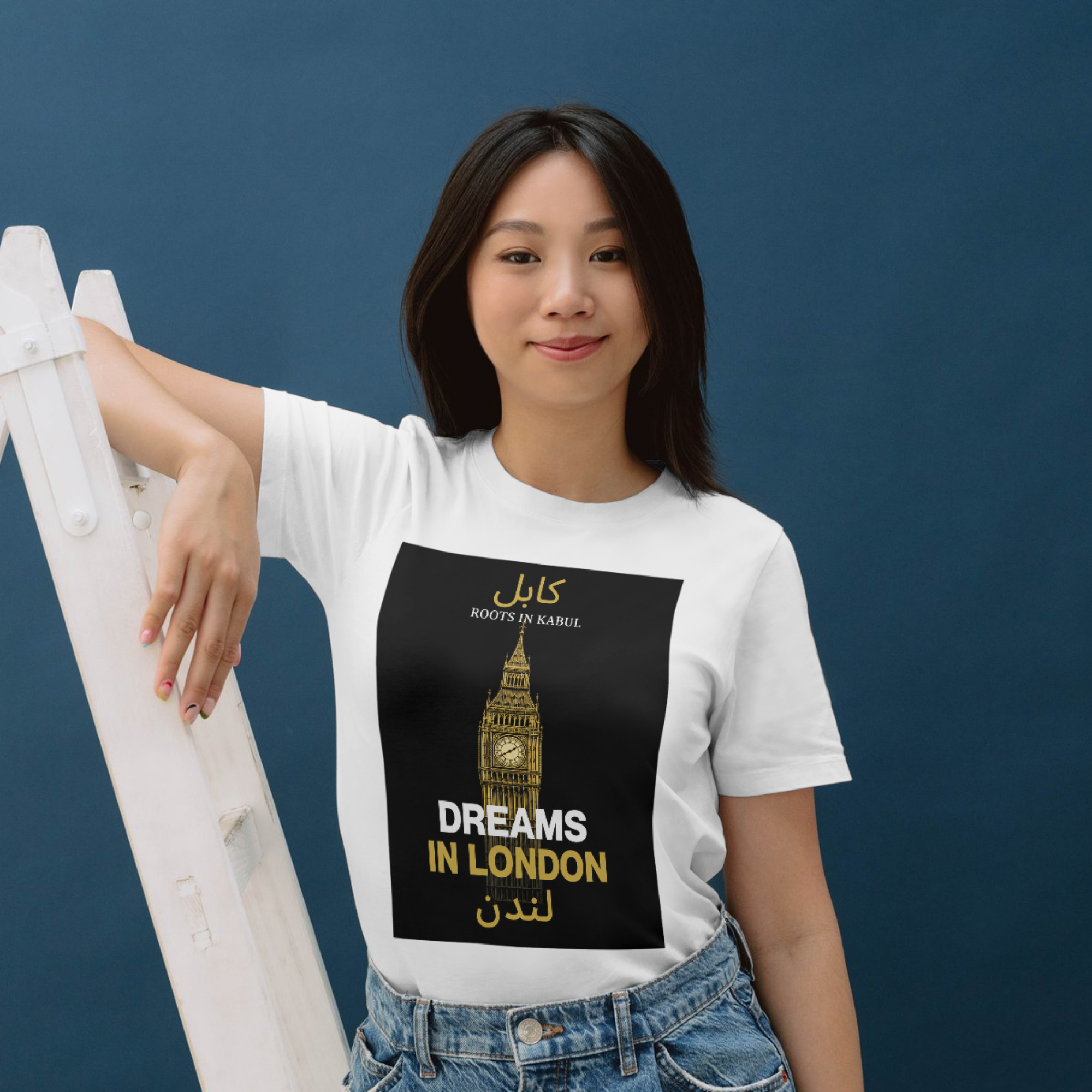 Dreams in London T-Shirt — Big Ben Arabic Design for Afghan Diaspora