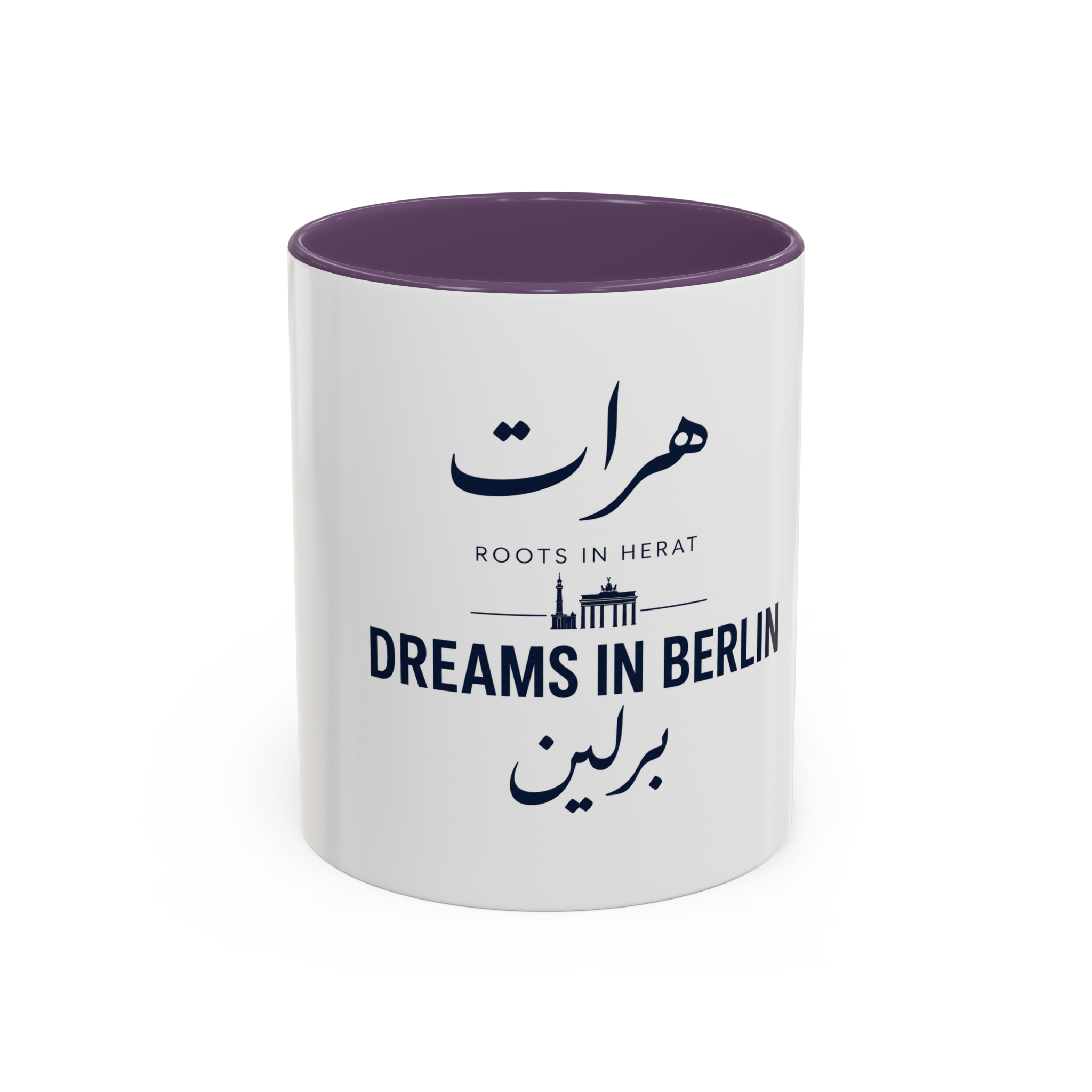 ماگ "ریشه در هرات، رویا در برلین" | Roots in Herat Dreams in Berlin Mug | هدیه برای افغان‌های مقیم اروپا