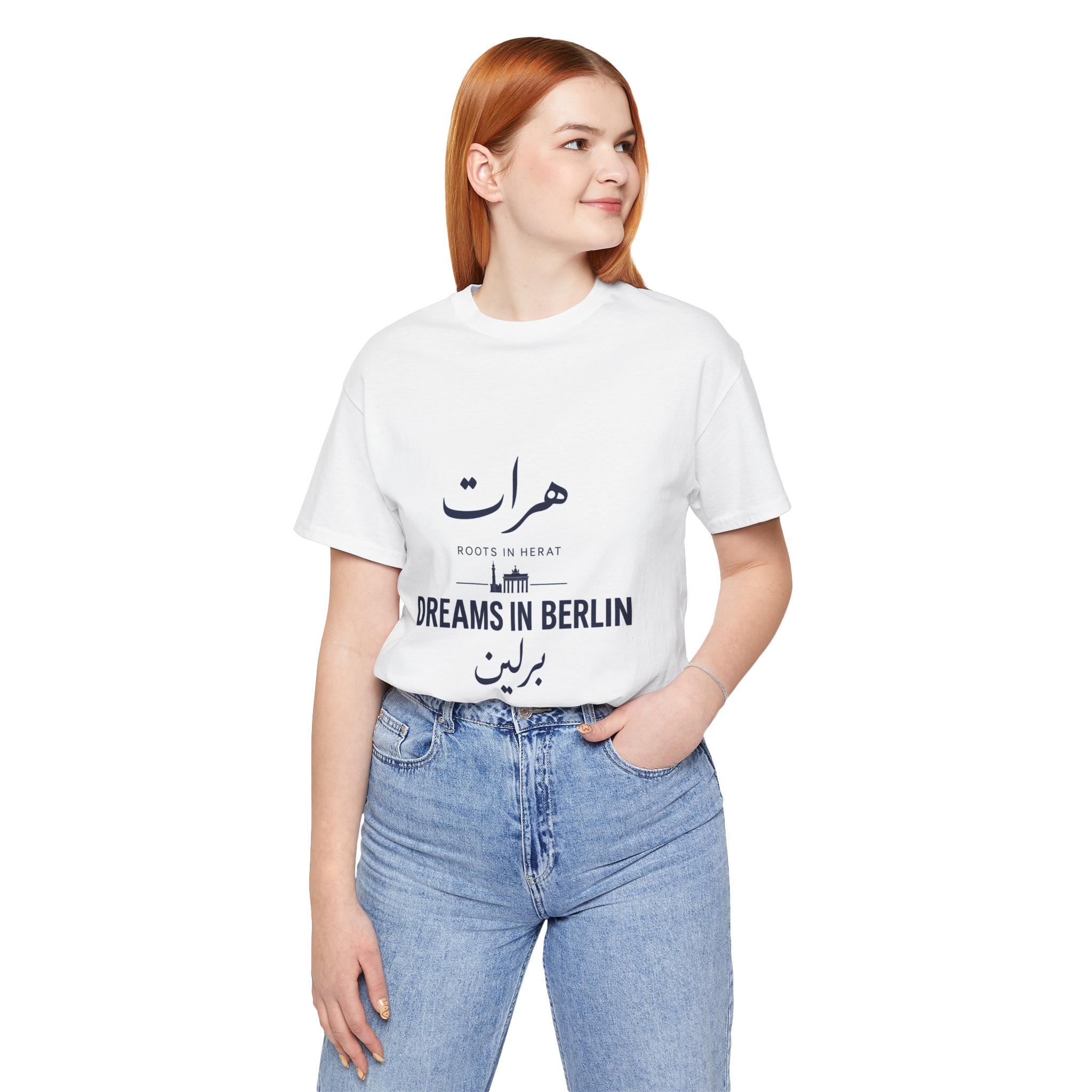 تیشرت "ریشه در هرات، رویا در برلین" | Roots in Herat Dreams in Berlin Tee | هدیه برای افغان‌های مقیم آلمان